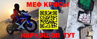 тгк Новодвинск