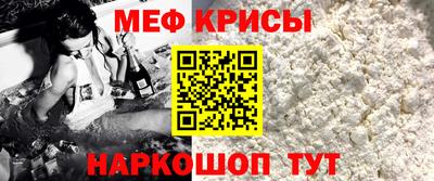 тгк Новодвинск