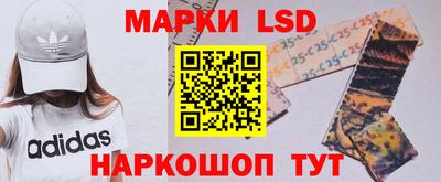 бутират Новозыбков