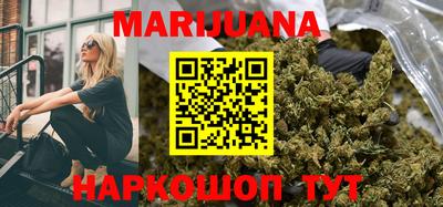 винт Новокубанск