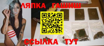 тгк Новодвинск