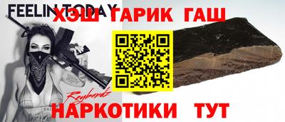 винт Новокубанск