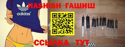 винт Новокубанск