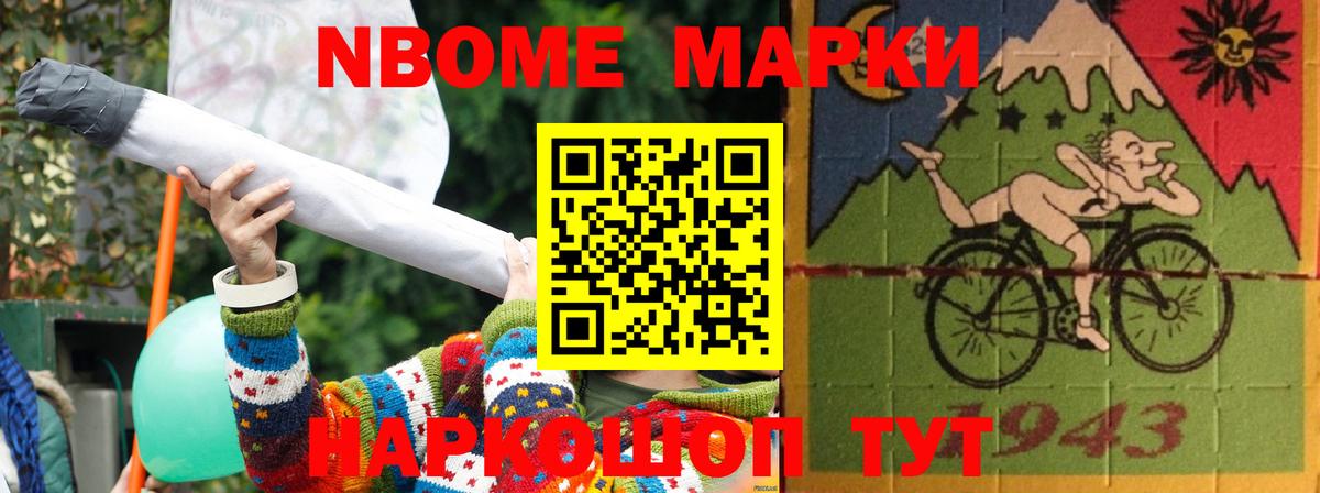 LSD-25 экстази ecstasy  Лсд 25 экстази ecstasy  Вход с VPN  Урай 