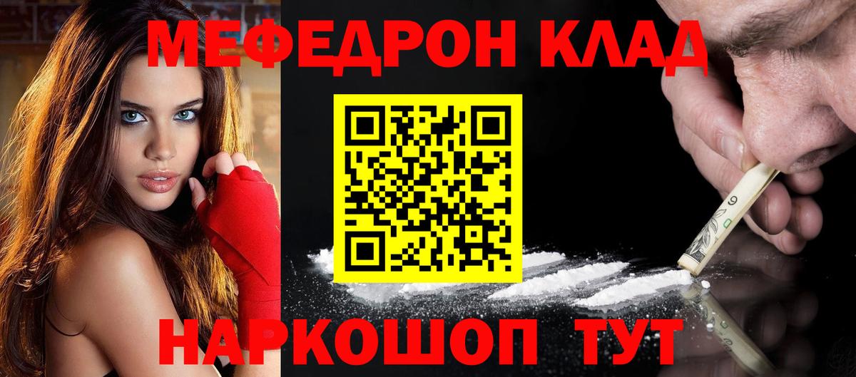Экстази Урай