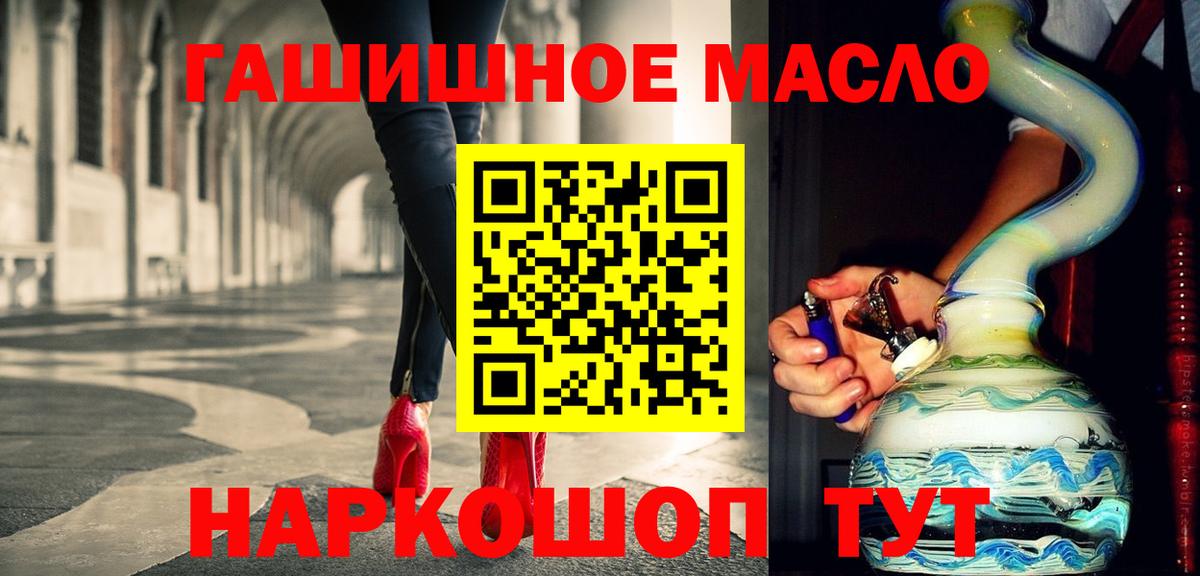Дистиллят ТГК концентрат Урай